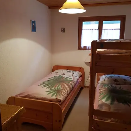 بارجتشو شقة *